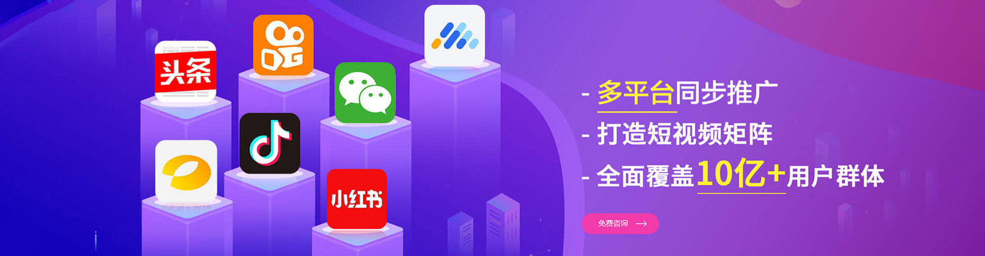 茂林百度充值高返点