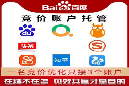 信息流电商运营实战案例分享