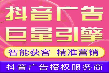 解析网络推广竞价：一家餐饮企业的崛起之路